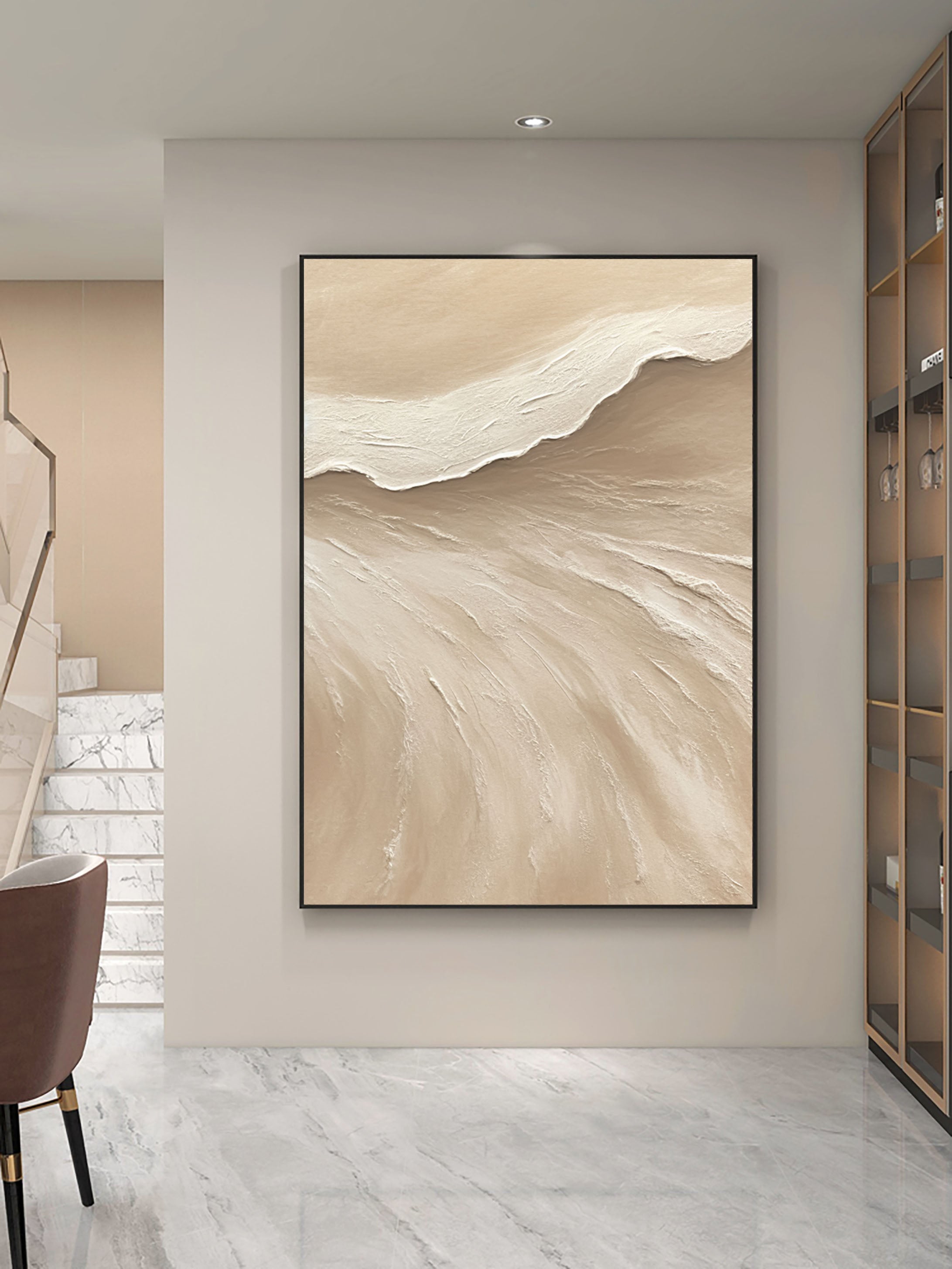 Beige & Brown Minimalist Painting #BBM 033